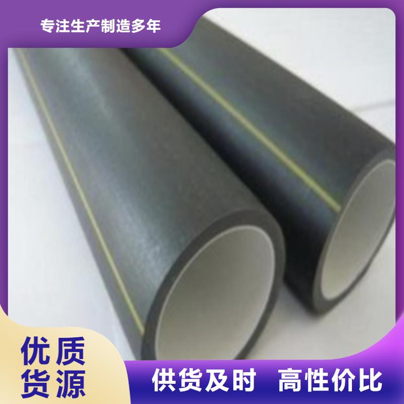集束管接头方法在线咨询现货直供