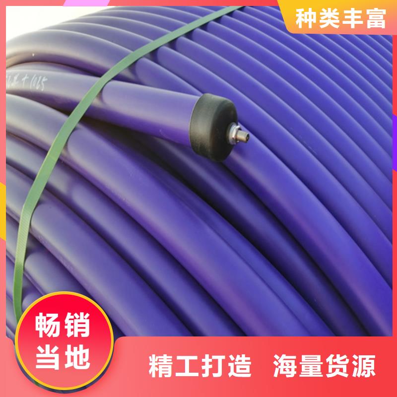 蕪湖集束管怎么接接頭型號全