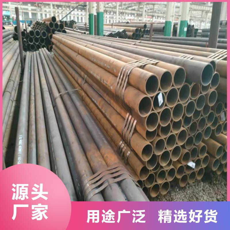 烏魯木齊45Mn2無(wú)縫鋼管現(xiàn)貨現(xiàn)發(fā)