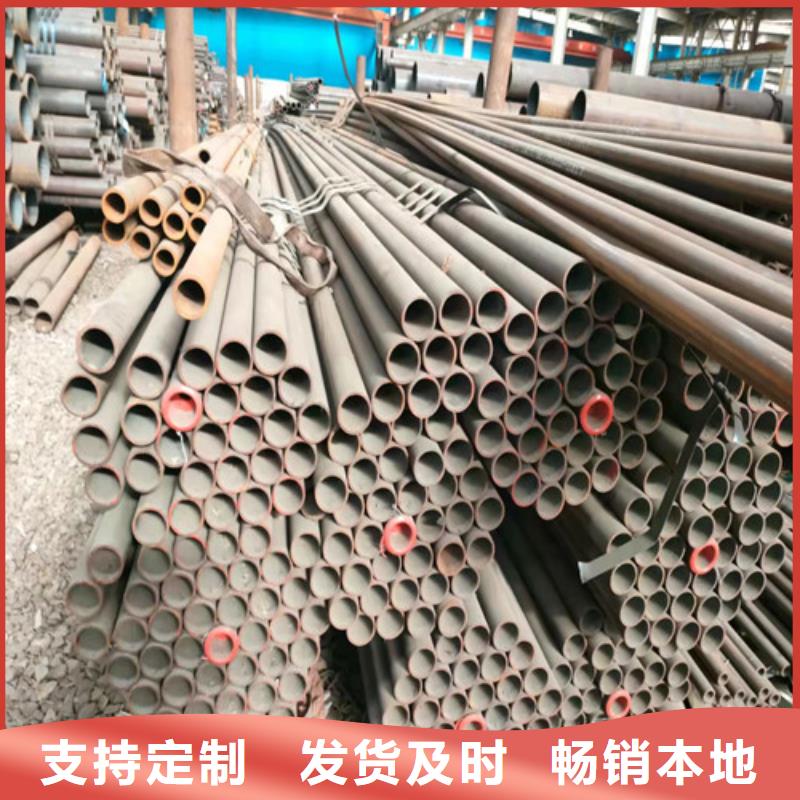 發(fā)貨及時的12CrMo無縫鋼管公司用心做產(chǎn)品