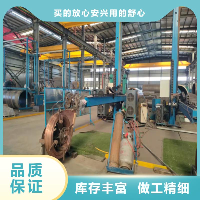 淮安16Mn厚壁無縫鋼管廠家品質(zhì)可靠