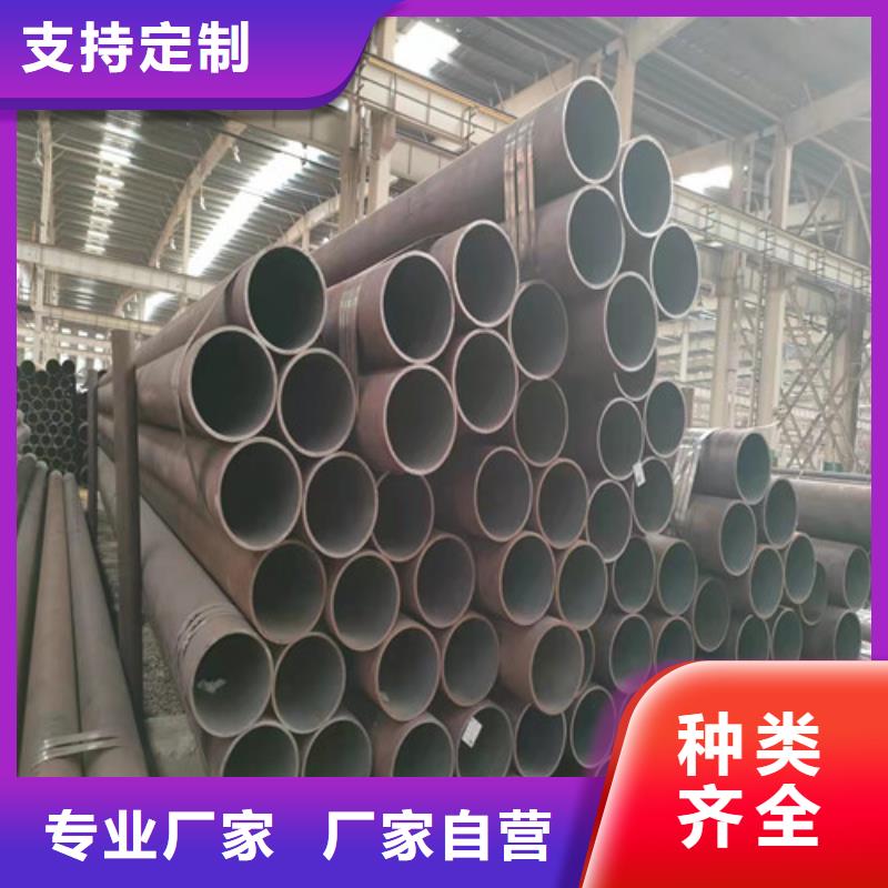 石家莊20#無縫鋼管大量現(xiàn)貨充足