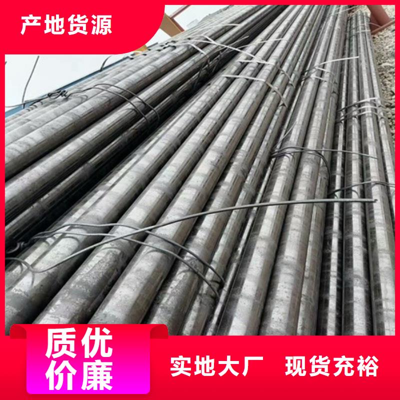 儋州市厚壁無縫鋼管_歡迎您制造生產(chǎn)銷售