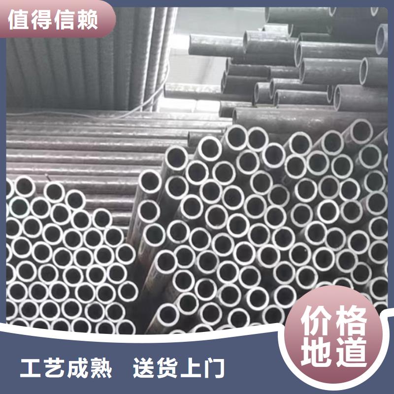 16Mn厚壁无缝钢管厂家-信守承诺热销产品