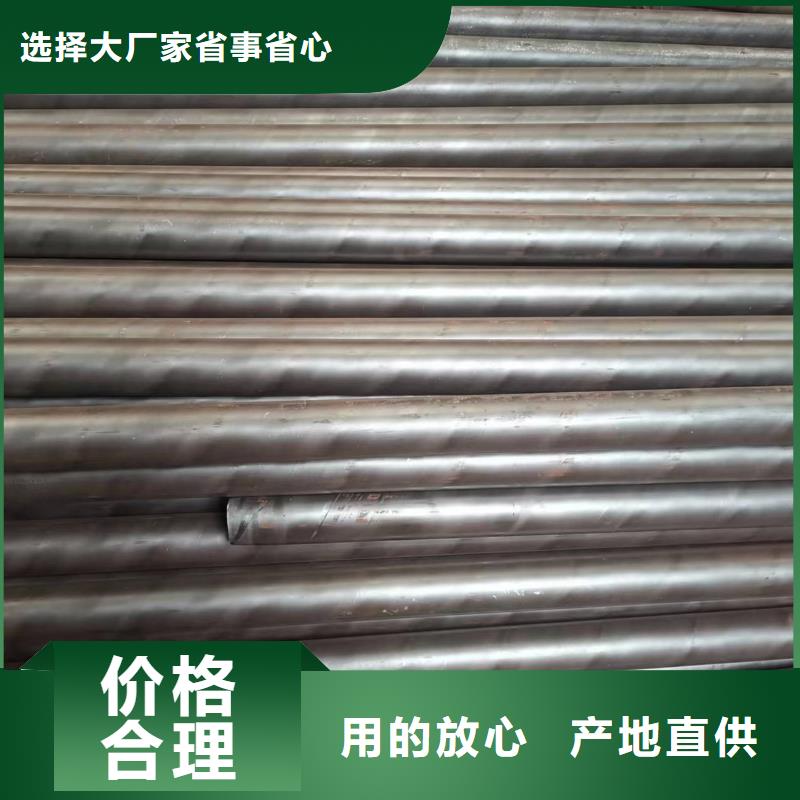 用戶認可的
20#無縫鋼管
廠家供您所需