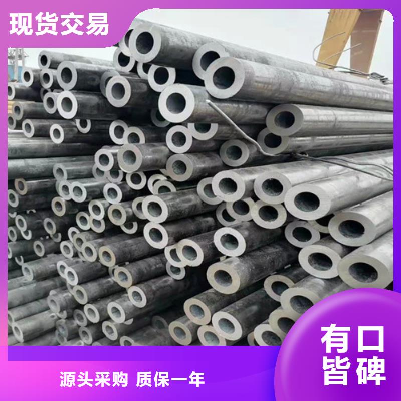 20#大口徑厚壁無縫鋼管廠家-可來廠考察出貨快