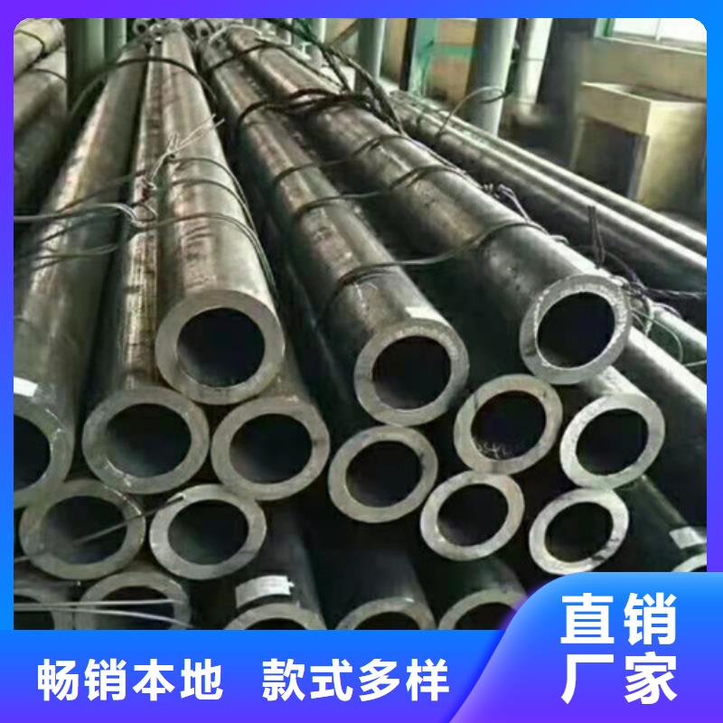 20#无缝钢管厂家热销从厂家买售后有保障