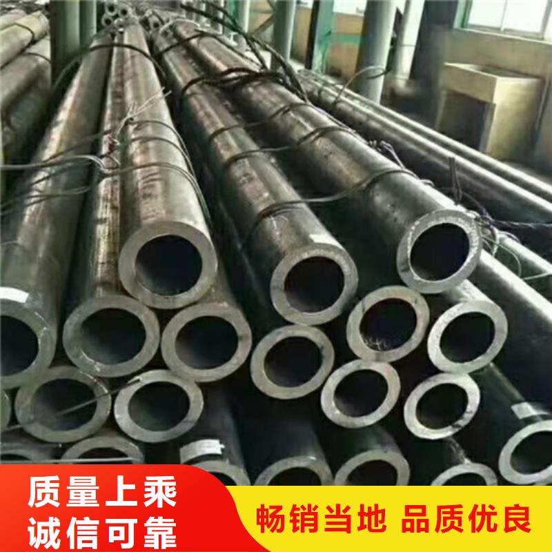 石家莊20#無縫鋼管大量現(xiàn)貨充足