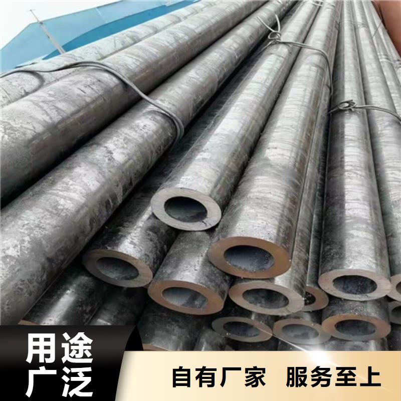 張掖有現(xiàn)貨的管道專(zhuān)用大口徑無(wú)縫鋼管批發(fā)商