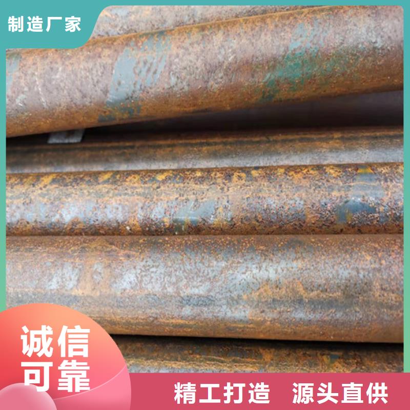 張掖有現(xiàn)貨的管道專(zhuān)用大口徑無(wú)縫鋼管批發(fā)商