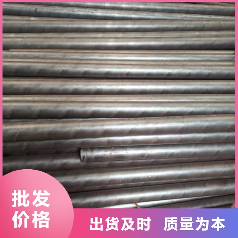 廠家熱線12CrMoV無縫鋼管誠信可靠