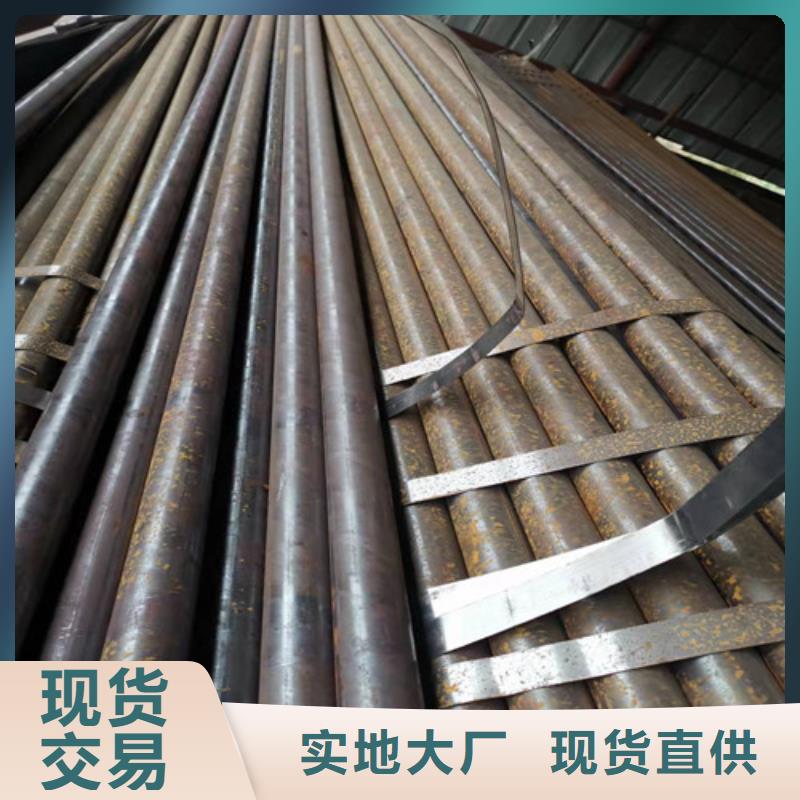 烏魯木齊45Mn2無(wú)縫鋼管現(xiàn)貨現(xiàn)發(fā)