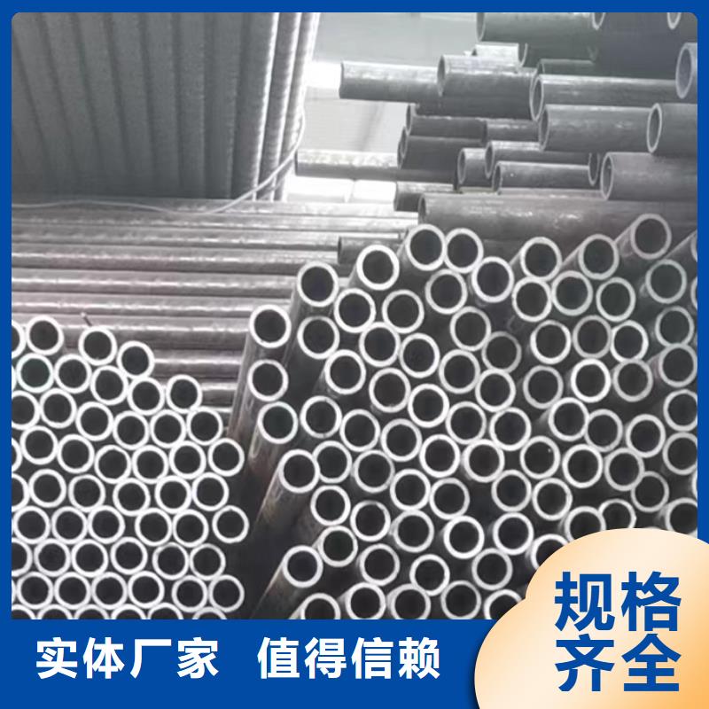 張掖有現(xiàn)貨的管道專(zhuān)用大口徑無(wú)縫鋼管批發(fā)商