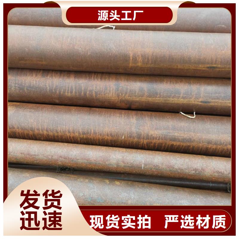Q345D無縫鋼管廠家熱銷實力派廠家