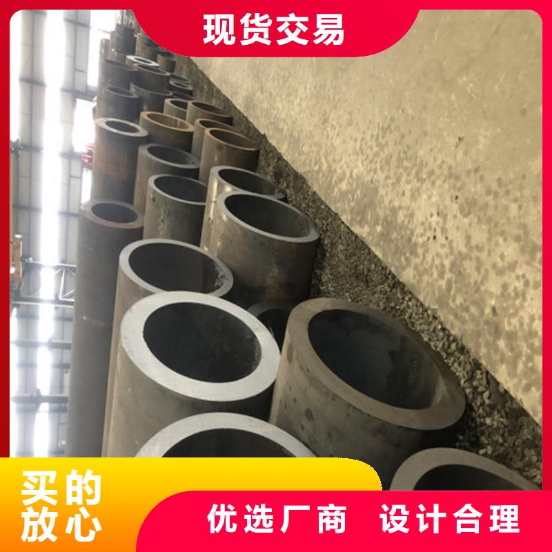 烏魯木齊45Mn2無(wú)縫鋼管現(xiàn)貨現(xiàn)發(fā)