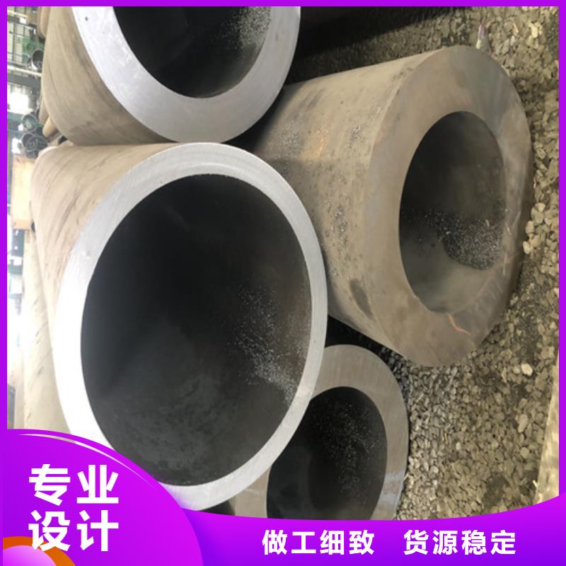 林芝16Mn大口徑厚壁無(wú)縫鋼管按需定制