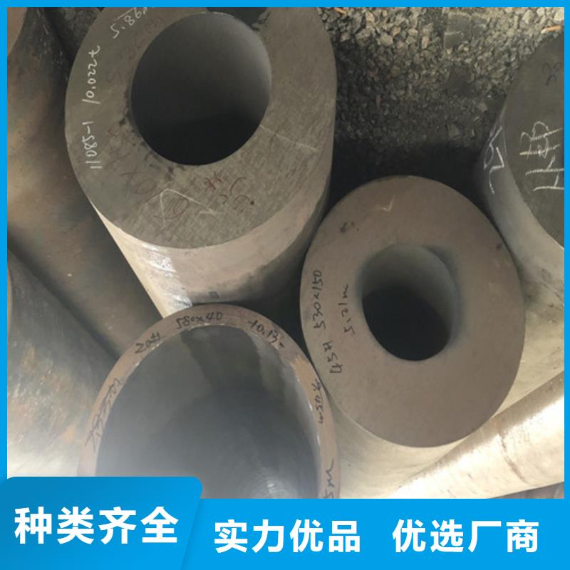 淮安16Mn厚壁無縫鋼管廠家品質(zhì)可靠