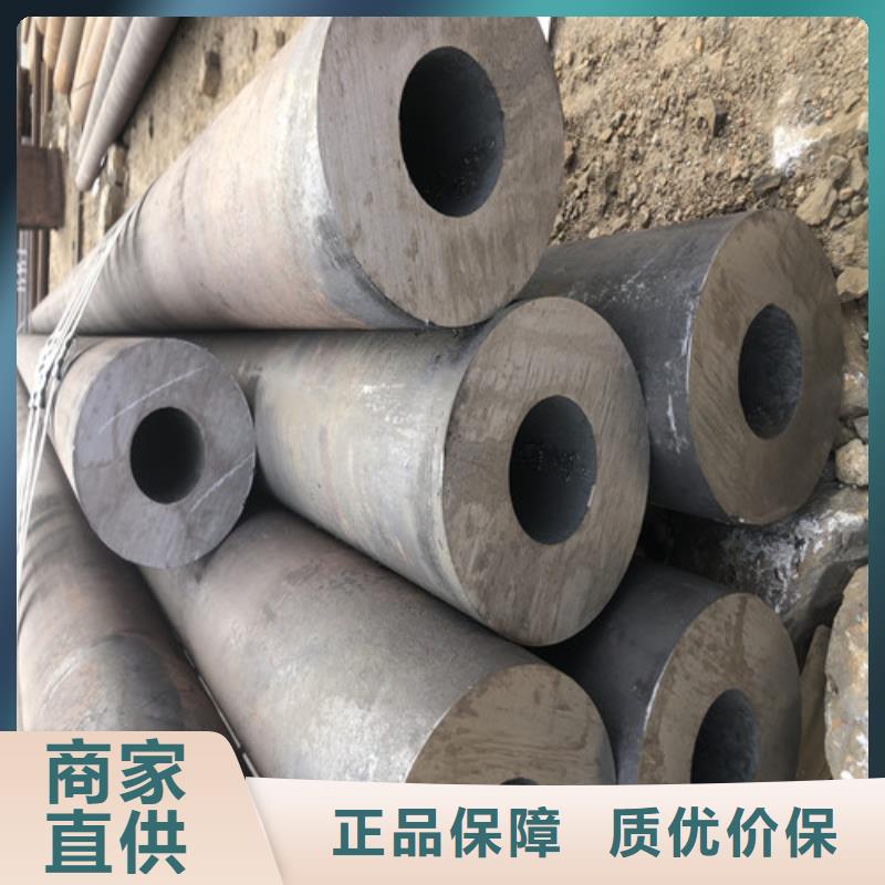 淮安16Mn厚壁無縫鋼管廠家品質(zhì)可靠