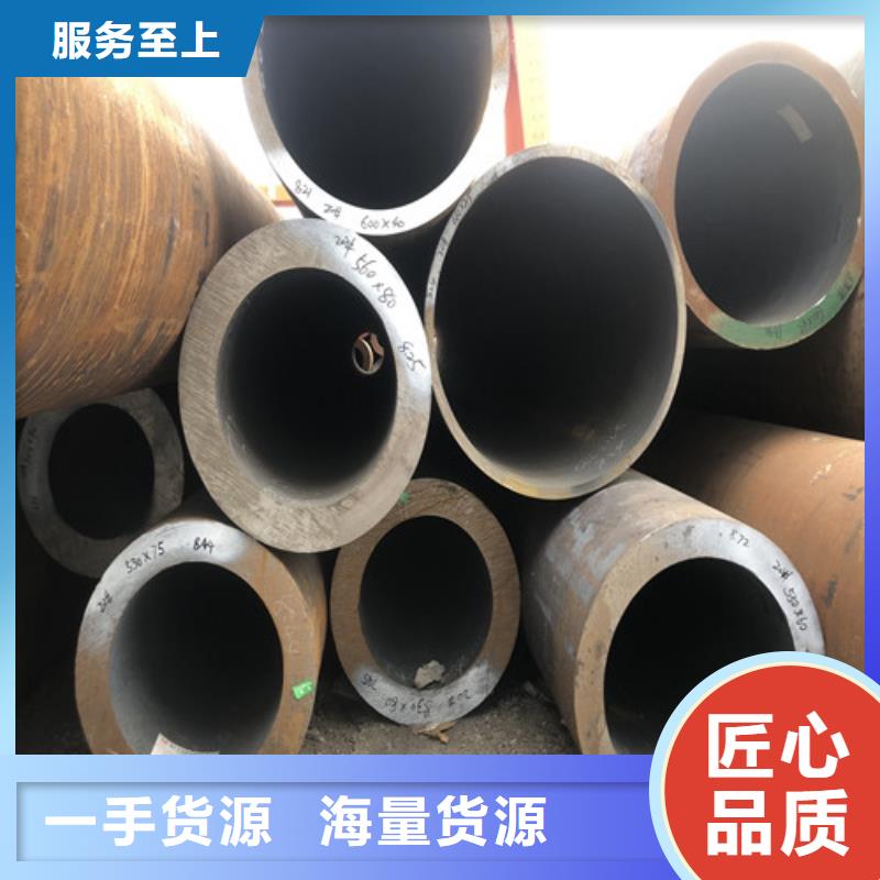 烏魯木齊45Mn2無(wú)縫鋼管現(xiàn)貨現(xiàn)發(fā)