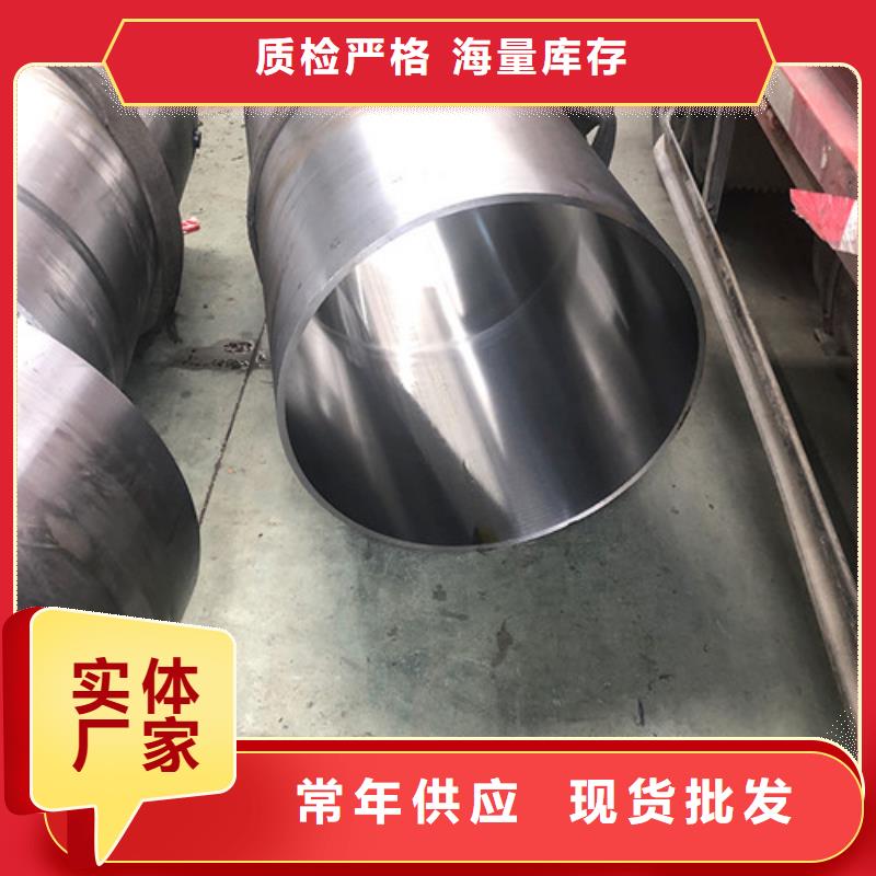 優(yōu)選：空心20號無縫絎磨管批發(fā)商廠家現(xiàn)貨批發(fā)