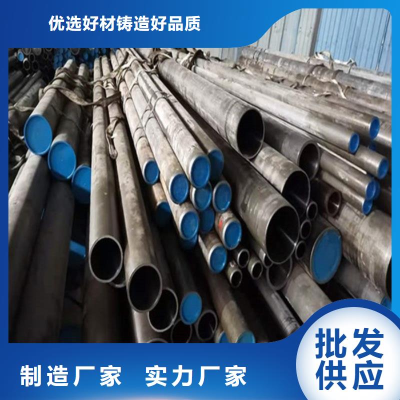 白沙縣不銹鋼絎磨管品質(zhì)