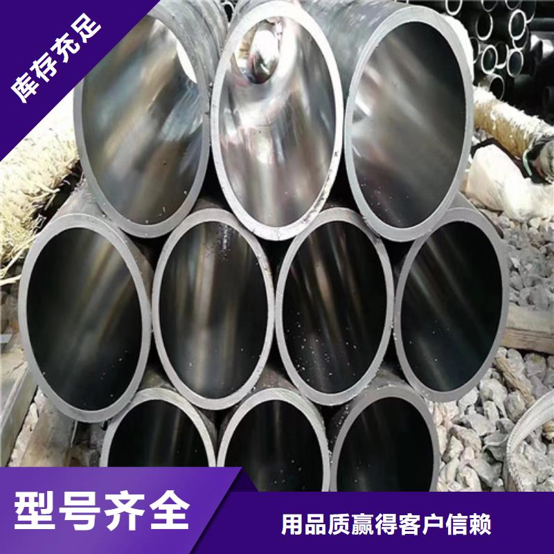 絎磨管缸筒廠家批發(fā)價-讓您滿意精品選購