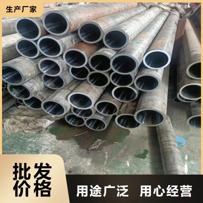 液壓油缸管常年批發(fā)本地經(jīng)銷商
