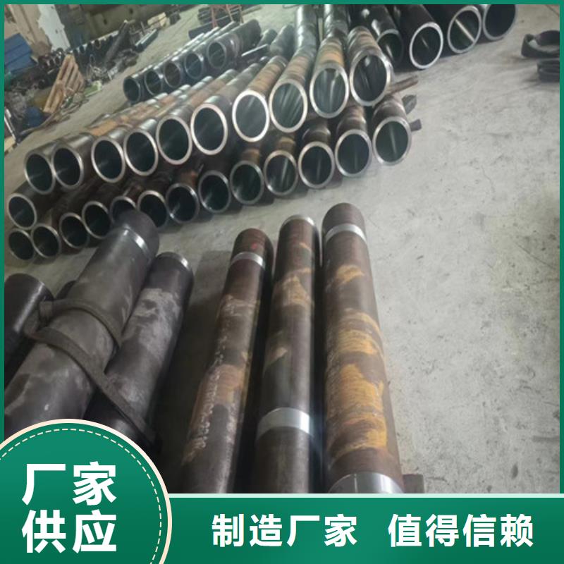 合金绗磨管厂家直销-库存充足研发生产销售