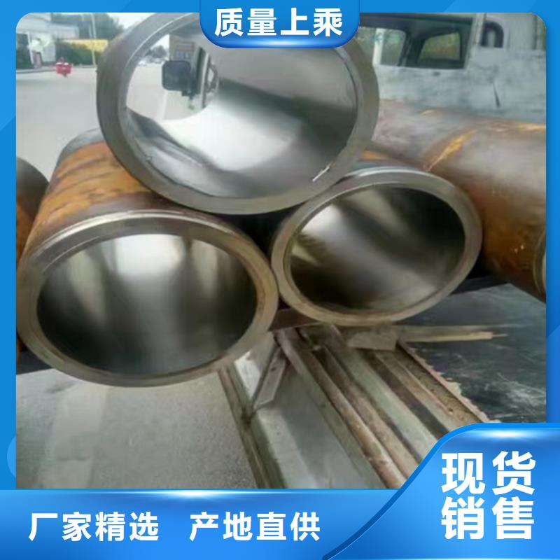 臨高縣空心20號無縫絎磨管公司歡迎您當?shù)刎浽?></div>
				<h3>臨高縣空心20號無縫絎磨管公司歡迎您當?shù)刎浽?/h3> 
								
            </a>
        </li>
				      
      </ul>
	 
		</div>
		</div>
    </div>


<div   id=