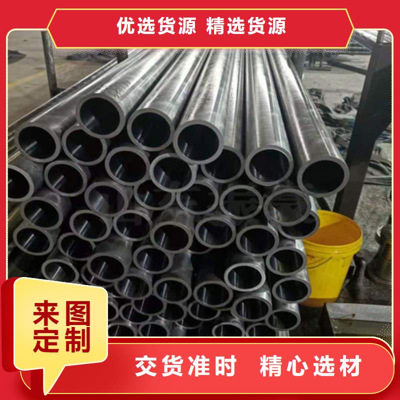 液压油缸管厂家—薄利多销从厂家买售后有保障