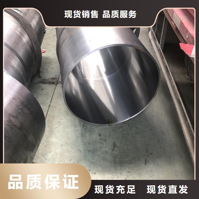 不锈钢绗磨管优质生产厂家同城货源