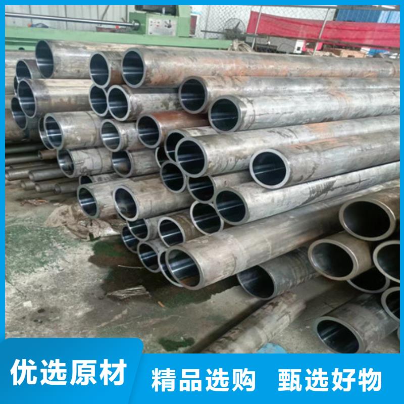 專業(yè)生產(chǎn)制造不銹鋼絎磨管供應(yīng)商支持定制