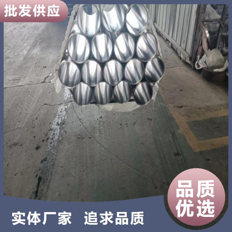 27simn絎磨管視頻展示同城服務(wù)商