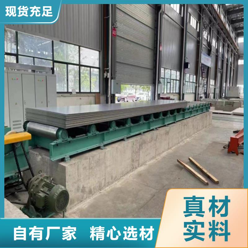 304L不銹鋼板_304L不銹鋼板生產(chǎn)廠家國標檢測放心購買