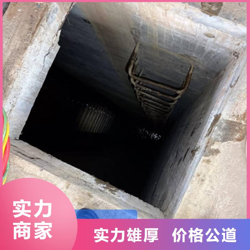 水下堵漏優(yōu)選供貨商售后保障