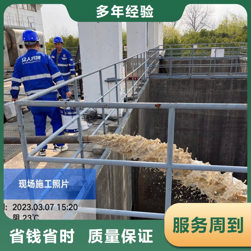 水下水下爆破省錢省時(shí)當(dāng)?shù)胤?wù)商