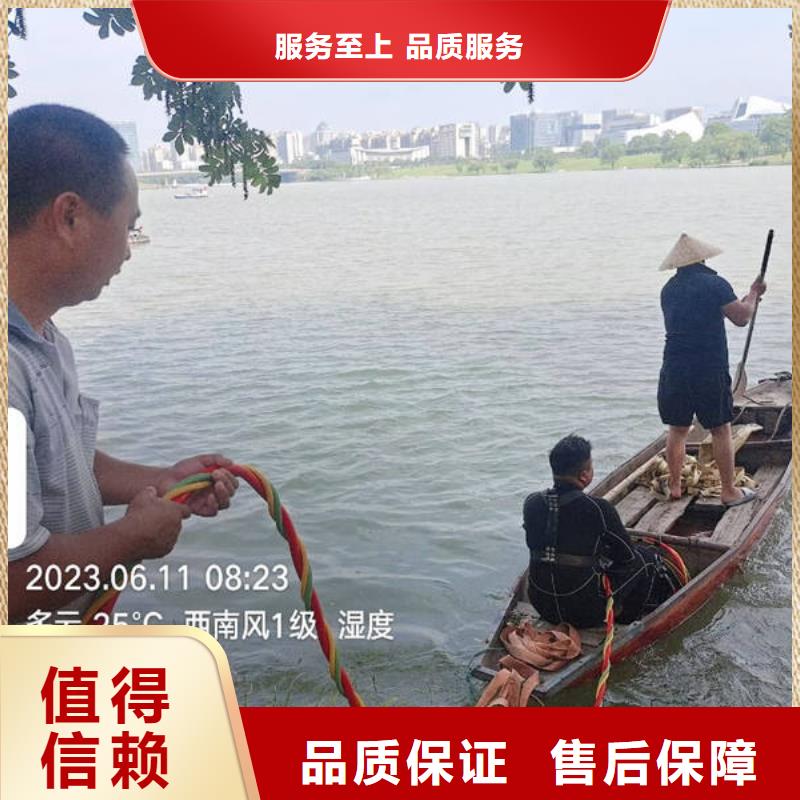 沅江
水下打捞溺水者费用是多少当地品牌