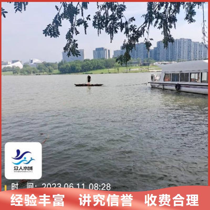 河北水下堵漏產(chǎn)地直銷本地供應(yīng)商