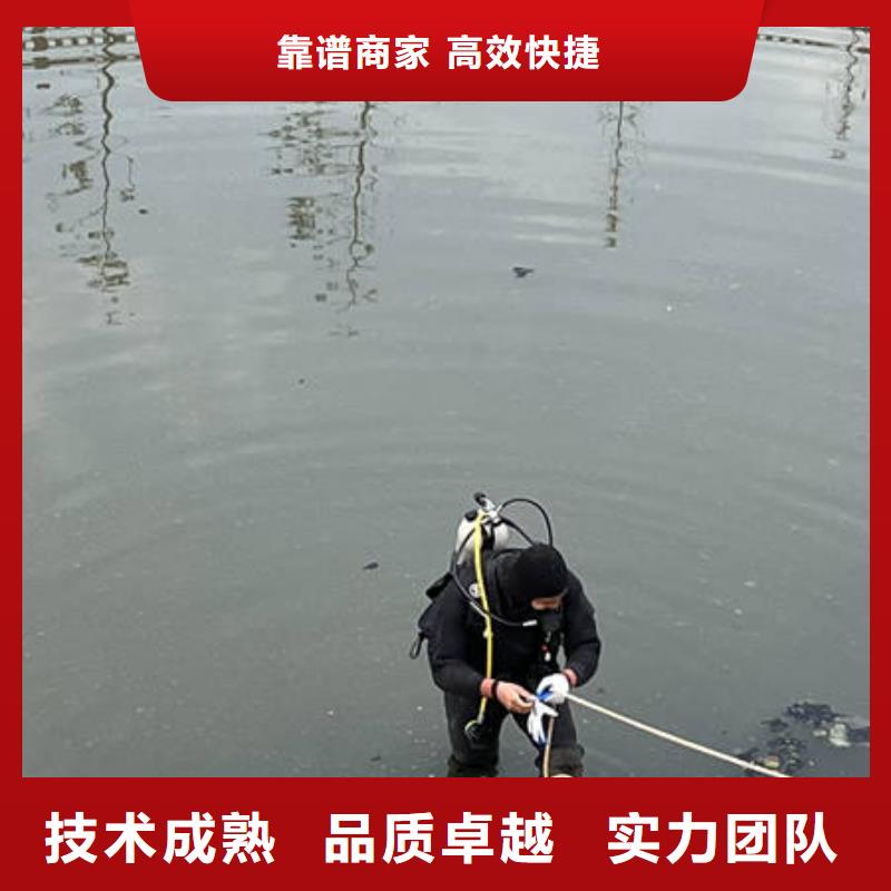 水下爆破欢迎来电品质优