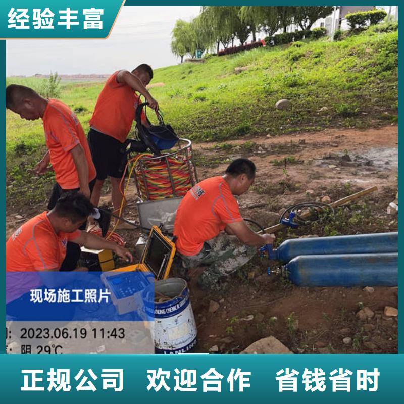 選購水下安裝取水管道認(rèn)準(zhǔn)瑞陽水下工程有限公司實力雄厚