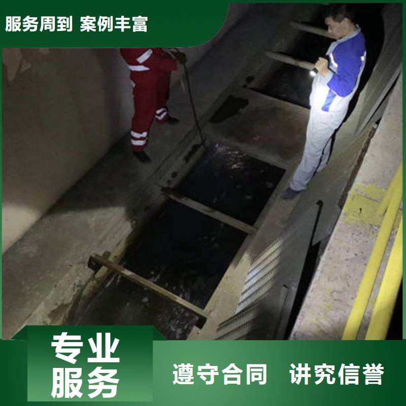 
水下打撈溺水者費(fèi)用是多少長期合作