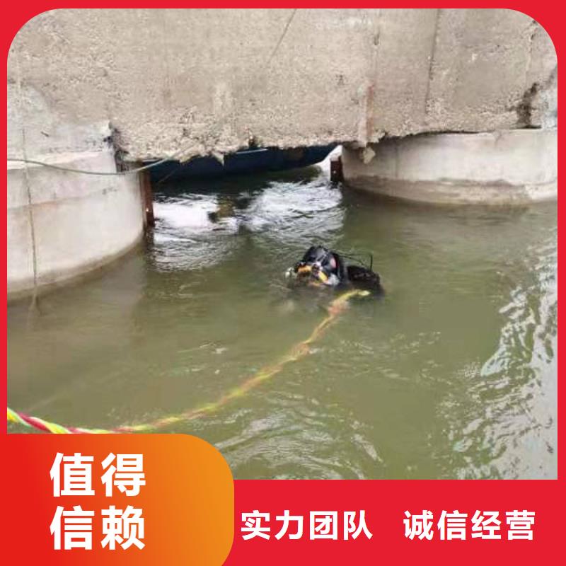 水下打
撈無人機(jī)免費(fèi)報(bào)價(jià)一對一服務(wù)