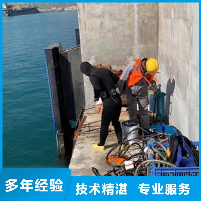 水下防渗堵漏解决方案品质好