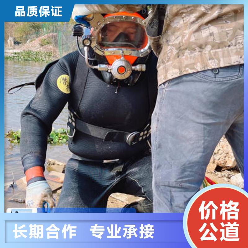 水庫檢查專業(yè)水下公司案例豐富
