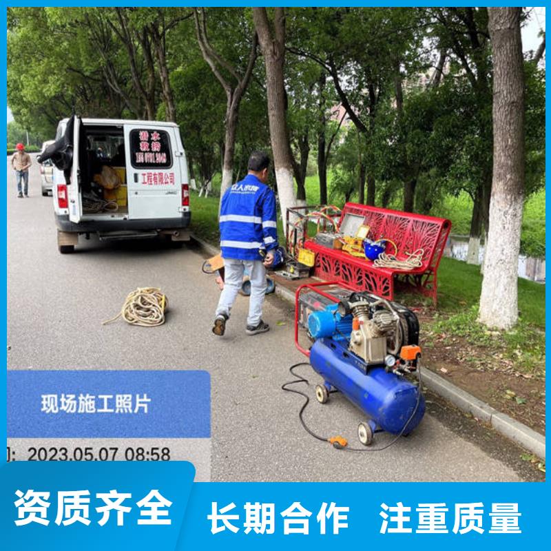 和縣水下爆破服務(wù)公司歡迎詢價(jià)