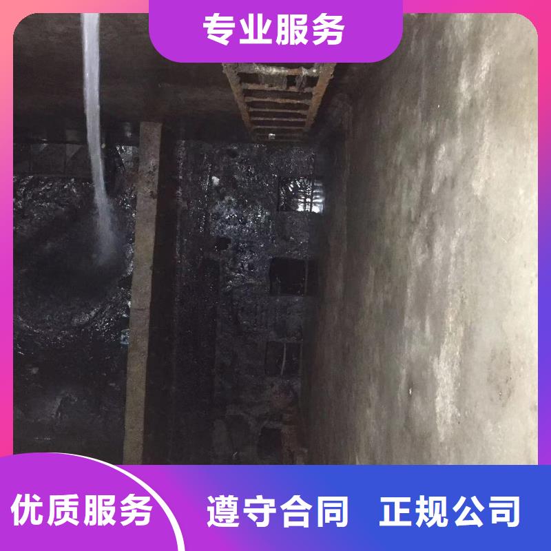 質(zhì)優(yōu)價(jià)廉的污水廠水下檢修批發(fā)商解決方案