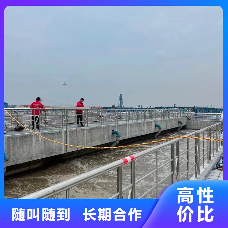 水下安裝推進(jìn)器量大優(yōu)惠高品質(zhì)