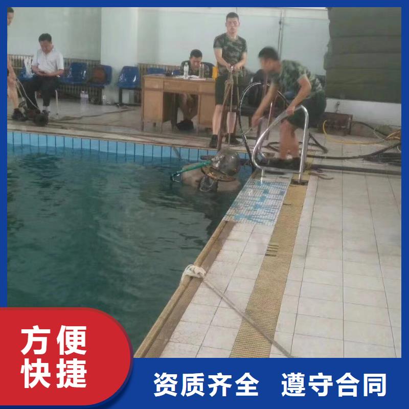 污水處理廠水下加固推進(jìn)器制造廠_瑞陽水下工程有限公司價(jià)格公道