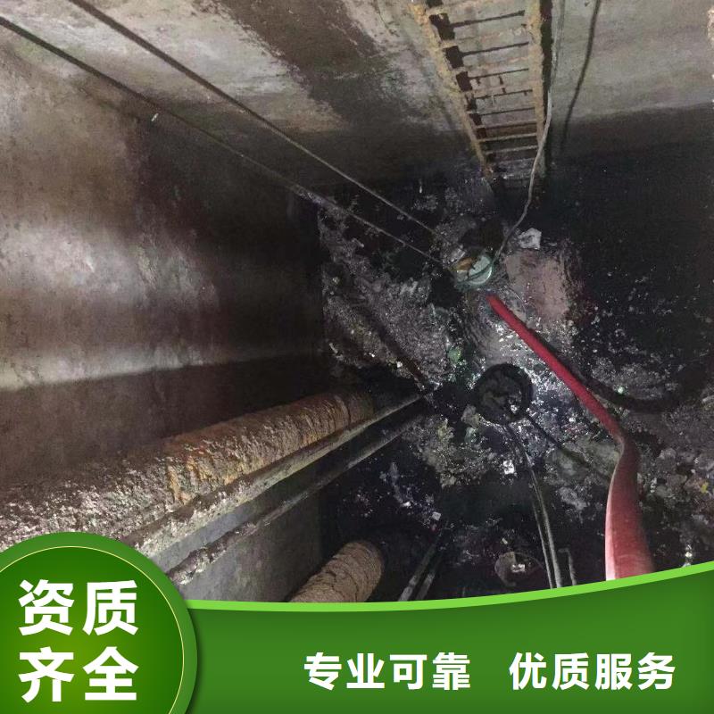 選購污水處理廠水下加固推進(jìn)器-實(shí)體廠家可定制同城供應(yīng)商