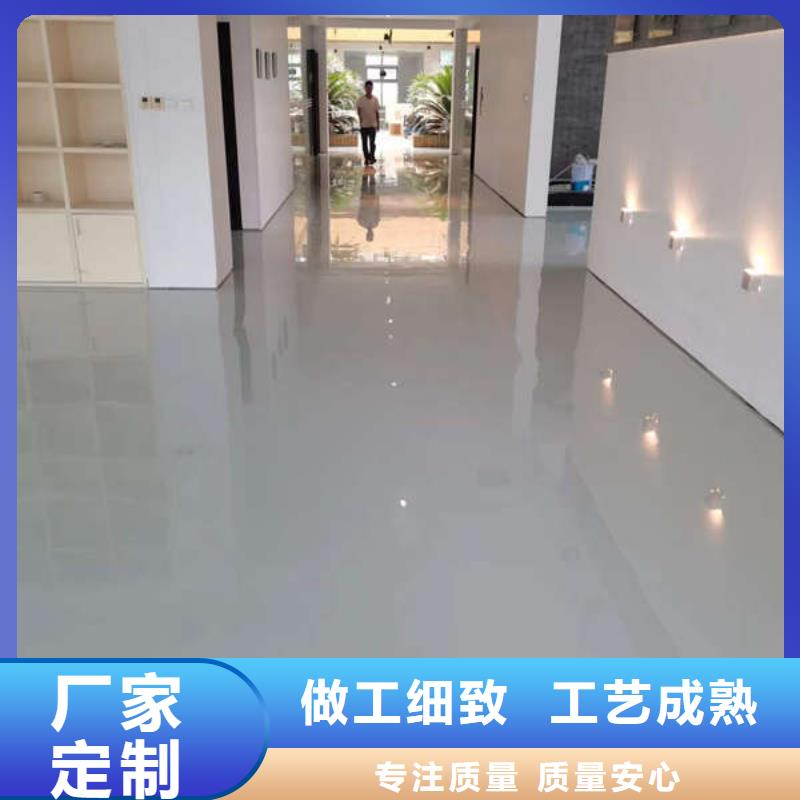環(huán)氧地坪_地下車庫地坪施工產(chǎn)地工廠廠家采購